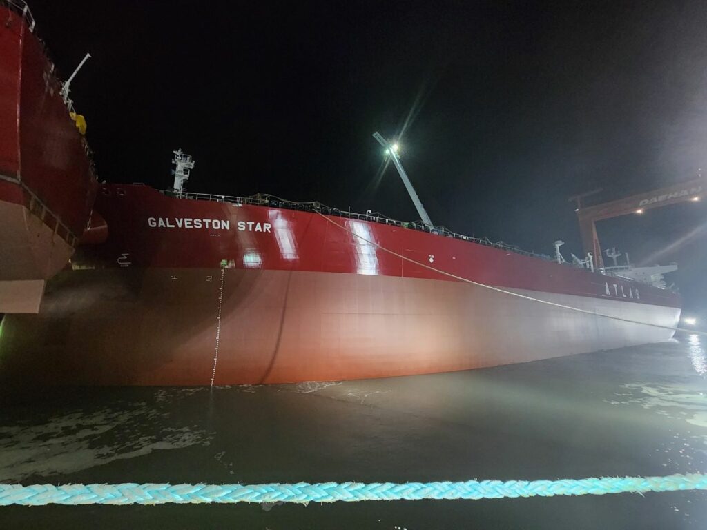 Vessel Photos - Atlas Maritime Ltd.